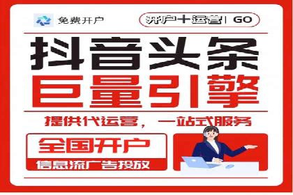 谷歌竞价实战：提升关键词排名技巧