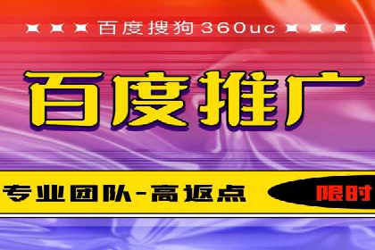案例分析：SEM竞价如何助力企业增长